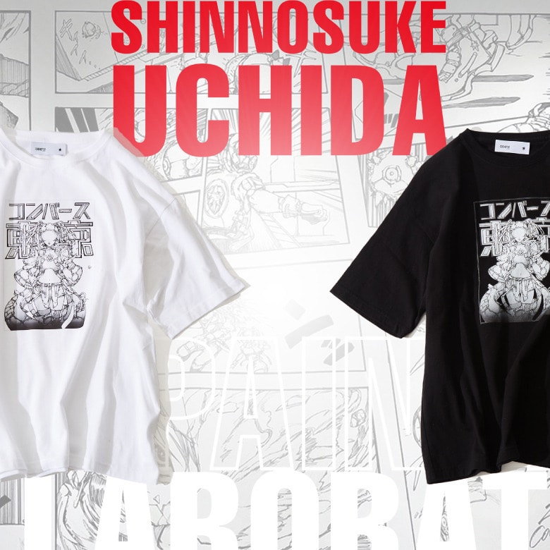 【内田慎之介コラボ】第二弾コラボアイテム発売＆ライブペインティングイベント開催★