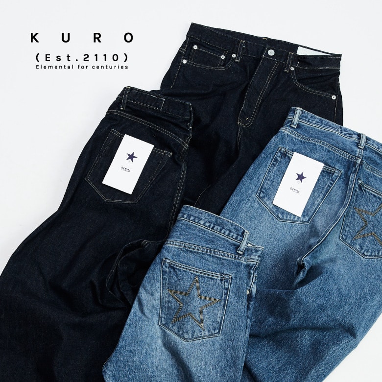 【KURO】別注 DENIM ジャケット&パンツ★